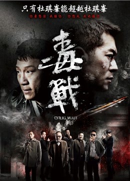 麻豆传媒映画导演系列-我的特约性爱按摩师